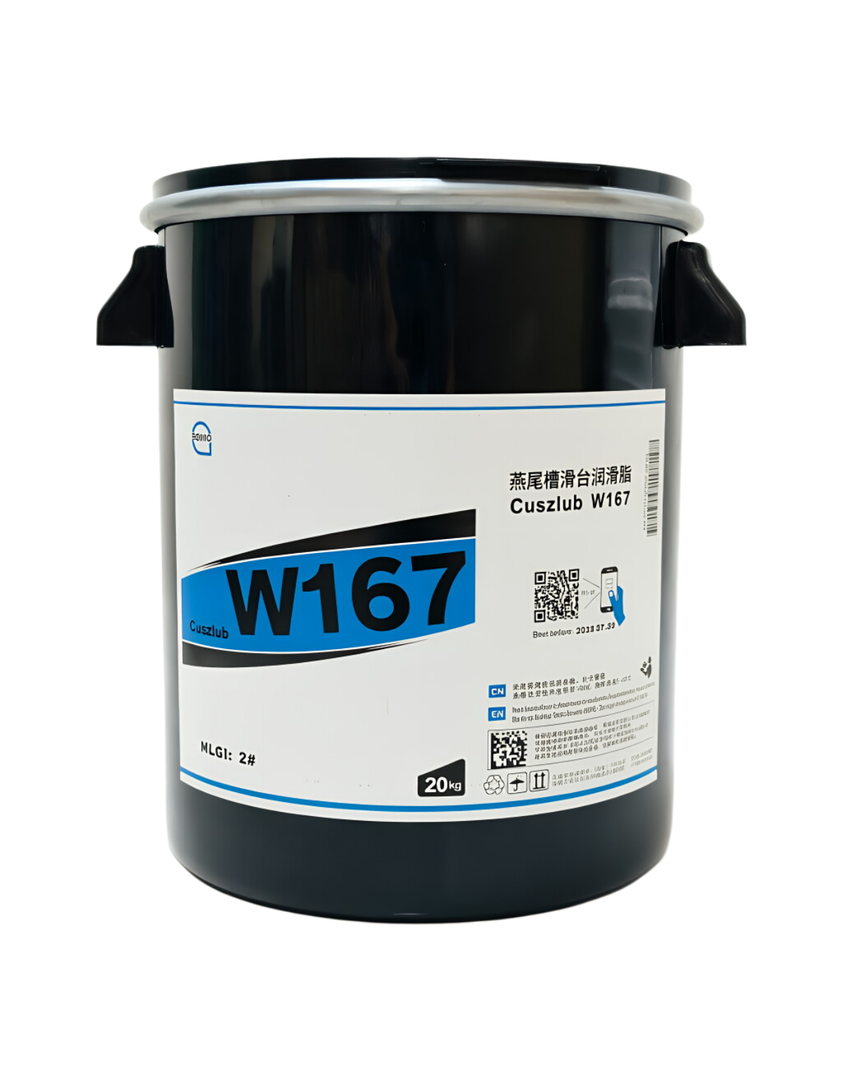 燕尾槽滑台润滑脂