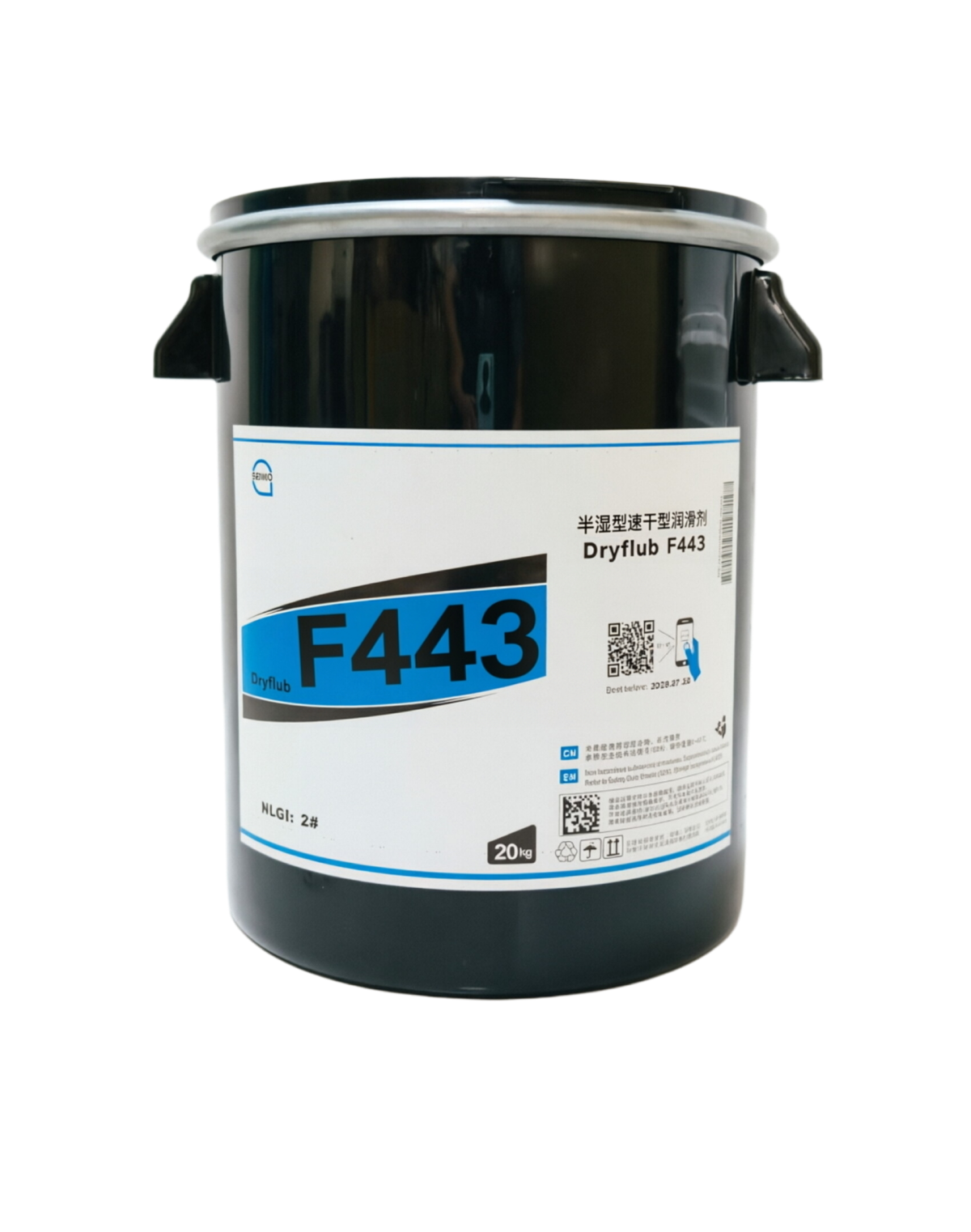 半湿型速干型润滑剂