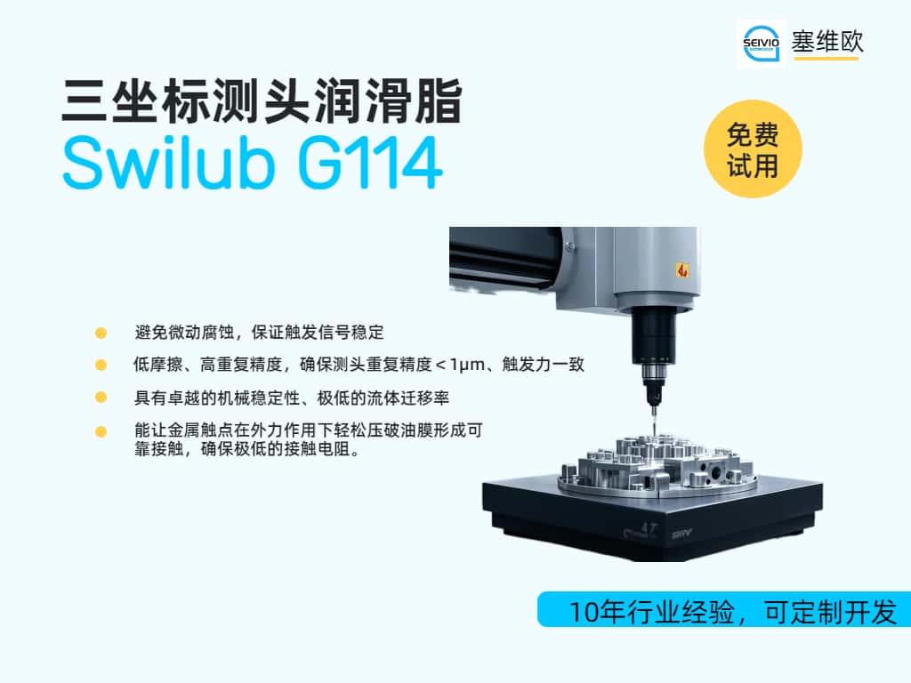 G114.jpg G114.jpg